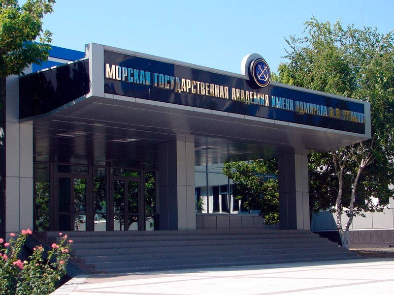 купить диплом в Новороссийске с доставкой на дом купить диплом в Новороссийске