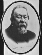 Государственный музыкально-педагогический институт имени М. М. Ипполитова-Иванова Государственный музыкально-педагогический институт имени М. М. Ипполитова-Иванова