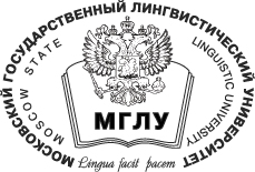 Московский государственный лингвистический университет Московский государственный лингвистический университет