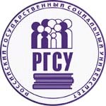 Российский государственный социальный университет - РГСУ Российский государственный социальный университет - РГСУ