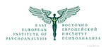 Восточно-европейский институт психоанализа Восточно-европейский институт психоанализа